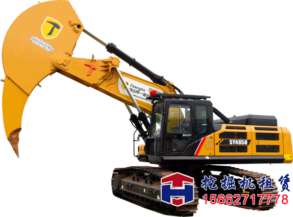 一體巖石臂挖掘機